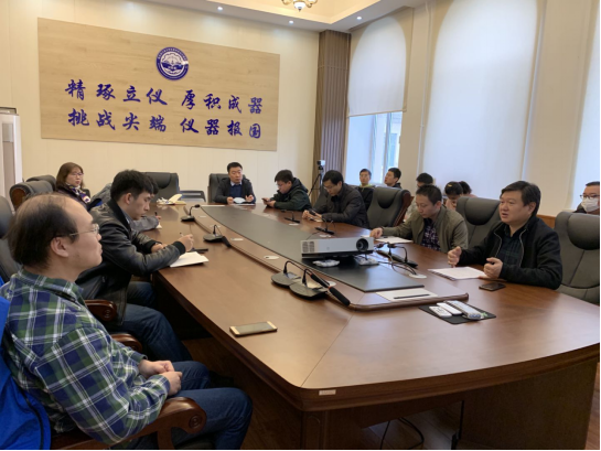 成人在线
2020年度大一项目计划指导教师工作动员会767.png